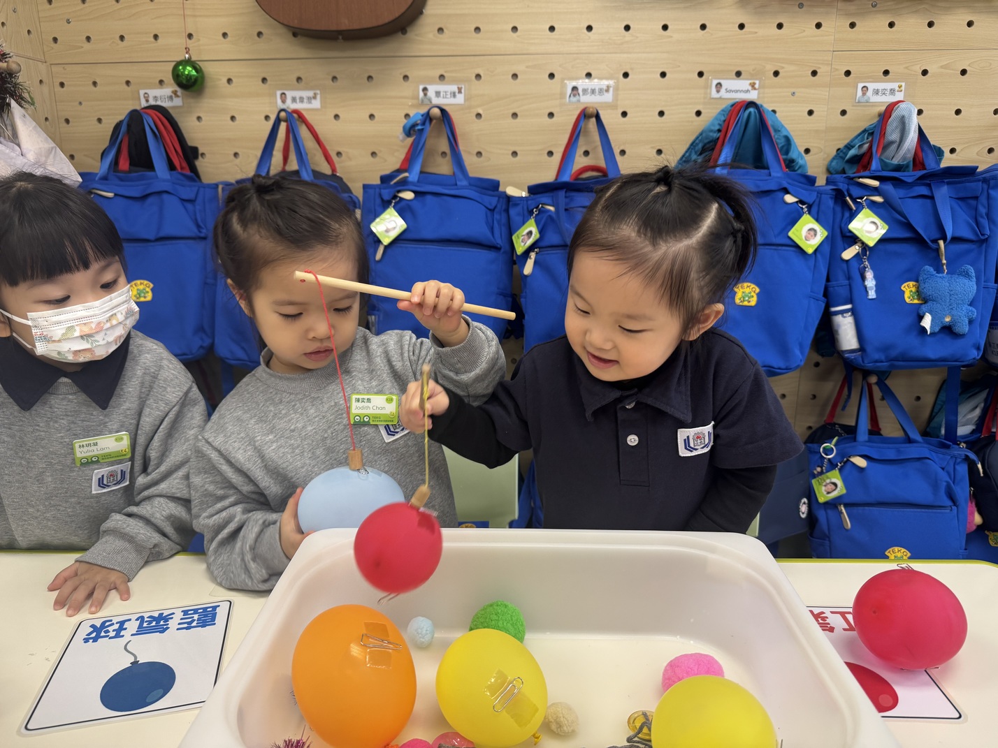 幼兒班繪本教學 – 《我的氣球呢？》