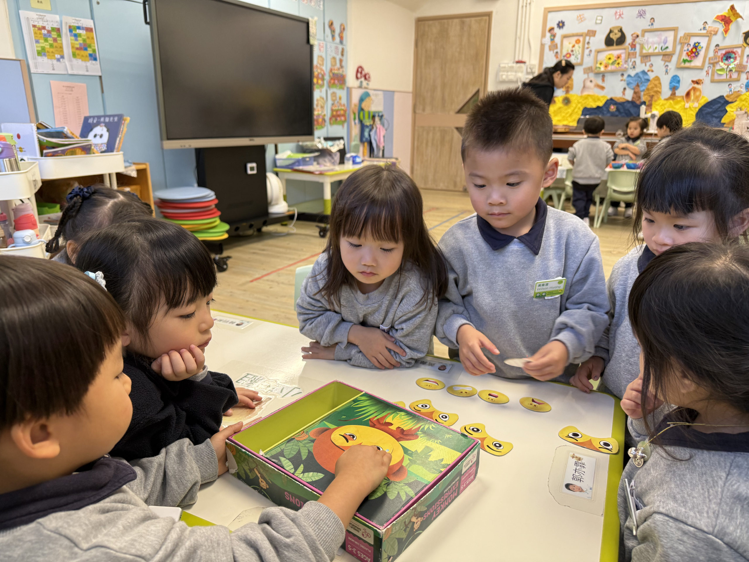 幼兒班繪本教學 – 《親一親》